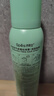 Spes诗裴丝高颅顶神器持久控油蓬松水去油免洗干发喷雾柚香150ml*2支 实拍图