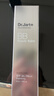 蒂佳婷（Dr.Jart）男士银管BB霜自然色40ml SPF50++ 型男素颜遮瑕控油强持妆 礼物 实拍图