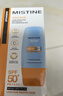 Mistine蜜丝婷防晒霜小黄帽40ml防水防汗紫外线高倍SPF50+学生军训 实拍图