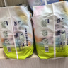 babycare艺术大师拉拉裤成长裤XL码28片(12-17kg) 婴儿尿不湿瞬吸干爽透气 实拍图