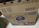 维达（Vinda）婴儿抽纸 3层100抽*24包S码 家庭装抽纸 婴儿可用 新旧随机 整箱 实拍图
