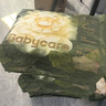 babycare随行呵护组合 金山茶拉拉裤XL码3片+湿巾36抽+洗衣液500ml 实拍图