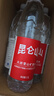 昆仑山矿泉水 饮用天然弱碱性 1.5L*6瓶 整箱装 高端矿泉水 实拍图