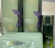 溪木源愈创木精华油焕能修护祛痘改善油痘肌温和去痘敏感肌精油青少年 60ml【祛痘精华30ml*2】 实拍图