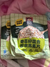 桂格（QUAKER）奇亚籽亚麻籽即食燕麦片420克 营养早餐 实拍图