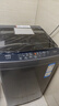 海尔（Haier）波轮洗衣机小型全自动8KG家用XQB80-Z10D0京东自营家电国家补贴以旧换新一级能效宿舍出租房单脱水 实拍图