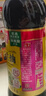 海天 特级金标生抽500ml*4 0添加酱油 金粉派礼盒 金标系列 实拍图