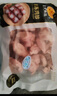 CP正大食品白羽鸡腿肉丁1.8斤 生鲜冷冻 鸡肉鸡腿肉烤炸卤煮 实拍图