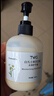 TWG凡士林小洋甘菊护手霜250ml*1干燥粗糙淡化细纹保湿滋润手膜 实拍图