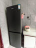奥马（Homa）249升两门冰箱一级能效双变频风冷无霜小户型家用租房办公电冰箱双开门249WH/B国家补贴 实拍图