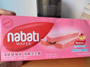丽芝士Nabati印尼进口奶酪味威化饼干32包512g 休闲零食 早餐下午茶团购 实拍图