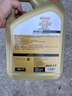 嘉实多（Castrol）极护智E版 全合成机油 润滑油 0W-40 SP A3/B4 4L 汽车保养 实拍图