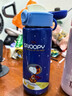 史努比(Snoopy)儿童保温杯316不锈钢男女小学生水杯户外便携提手杯壶幼儿园宝宝大容量杯子 500ml 7031太空蓝 实拍图