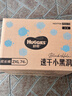 好奇（Huggies）金装拉拉裤XXL74(15kg以上)尿不湿【速干不易红】 实拍图
