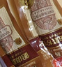 哈肉联哈尔滨红肠 东北特产香肠510g 中华老字号火腿肠熟食速食肉烤肠 实拍图