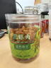 同仁堂品牌北京同仁堂桂圆干泡水龙眼干桂圆肉干龙眼肉无核肉厚泡桂圆茶 实拍图