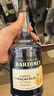 必得利（Bardinet） 洋酒 蓝香橙力娇酒利口酒  蓝柑力娇酒700ml  实拍图