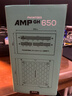 追风者AMP GH金牌650W全模组电脑机箱电源(ATX3.1/PCIe5.1/温控启停/日系电容/蟒纹线/5060显卡） 实拍图