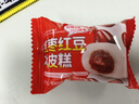 享食兔 冰皮红枣红豆糕糯米糕糍粑中老年人食品早餐休闲零食糕点心1000g 实拍图