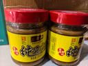 六必居 纯芝麻酱 200g 凉拌热干面酱火锅蘸料 中华老字号 实拍图