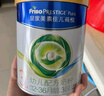 美素佳儿（Friso）皇家较大婴儿配方奶粉 2段（6-12个月）800克 乳铁蛋白 新国标 实拍图