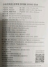 小米（MI）【3C认证】自带线充电宝10000 67W 浅咖色65W自充 可上飞机/火车 可充手机平板笔记本耳机 实拍图