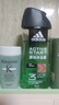 阿迪达斯 （adidas）沐浴露男士专用洗发洁面三合一源动250ml 持久留香 旅行装小瓶  实拍图