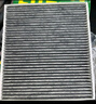 曼牌（MANNFILTER）空调滤芯滤清CUK26069/CUK26070宝来高尔夫8迈腾途观L朗逸帕萨特 实拍图