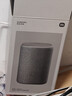 小米（MI）Xiaomi智能音箱 灰 超级小爱智能音箱 AI大模型问答 连续指令语控 支持远程备车 小米蓝牙音箱 实拍图