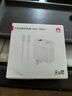 华为（HUAWEI）全能充电器(Max 100W)超级快充充电器 3C认证 适配手机及笔记本电脑 适用华为手机Pura 80系列 实拍图
