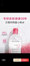 贝德玛（BIODERMA）粉水舒妍洁肤液卸妆水敏感肌可用温和无需水洗500ml*2 实拍图