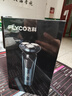飞科（FLYCO）男士电动剃须刀全身水洗干湿双剃旋转式刮胡刀1小时快充FS901生日礼物送男友送父亲 实拍图