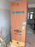 西门子（SIEMENS）「无界」Plus503L十字门冰箱双开门四开门 智能抗冷凝 国家补贴超薄嵌入式平嵌一级能效KC88EA639C 实拍图