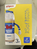 贝亲（Pigeon）PPSU迪士尼双把手奶瓶240ml M号奶嘴 经典唐老鸭 3月+ AA267 实拍图