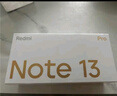 小米 Redmi Note13Pro 国家补贴 骁龙7S 新2亿像素 第二代1.5K高光屏 12GB+256GB 浅梦空间 5G手机 实拍图