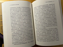 智慧宫丛书037欧洲法西斯主义的民众基础 颠覆托克维尔的经典论述 实拍图