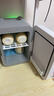 美的（Midea）迷你冰箱小冰箱小型家用车载户外露营冷藏制冷加热宿舍出租房办公室电冰箱节能省电 DC-3D01MB 实拍图