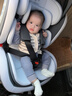 法雷曼儿童安全座椅汽车用0-12岁360度旋转婴儿宝宝车载坐躺i-Size认证 魔力灰pro【钢骨架+支撑腿】 实拍图