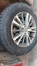 德国马牌（Continental）汽车轮胎 195/65R15 91V UCJ 适配丰田卡罗拉/雷凌大众朗逸/宝来 实拍图