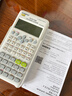 卡西欧（CASIO）热销商品FX-82ES PLUS A-2 函数科学计算器学生考试日常学习慧白 大学高中初中学生适用无存储功能 实拍图
