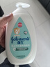 强生（Johnson）婴儿牛奶润肤露500g宝宝儿童青少年全家可用保湿身体乳面霜大容量 实拍图