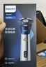 飞利浦（PHILIPS）电动剃须刀旋风3系PRO刮胡刀 风驰切剃6D浮动刀头 送老公送男友 父亲生日礼物 国家补贴 实拍图