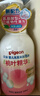 贝亲（Pigeon）洗发水沐浴露 含桃叶精华 婴儿洗发沐浴二合一 500ml IA209 实拍图