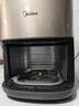 美的（Midea）空气炸锅炎烤上下双热源  蒸烤一体家用实用大容量6.5L 可视大视窗智能电子触控金属内腔 KZC6502 实拍图