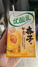 伊利优酸乳 如意杏子味250ml单盒装 果汁含乳饮料 实拍图