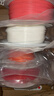 拓竹PLA Basic基础 3D打印耗材 高韧性易打印 RFID智能参数识别--净重1kg 玉石白10100 无料盘 实拍图