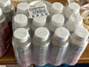蒙牛（MENGNIU）全程冷链 优益C乳酸菌饮品益生菌冰柚子300ml*12瓶 实拍图