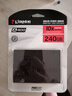 金士顿（Kingston）240GB SSD固态硬盘 SATA3.0接口 A400系列 读速高达500MB/s 实拍图