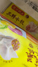 湾仔码头荠菜猪肉水饺1320g66只早餐食品速食面点生鲜速冻饺子 实拍图