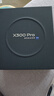 vivo X300 Pro 16GB+512GB 纯粹黑 蔡司2亿APO超级长焦 蓝图影像双芯 5年持久流畅OriginOS 6 AI手机 实拍图
